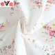 
Yalu cotton twill pajamas for women in spring and summer thin long sleeves fresh floral woven pure cotton pajamas home clothing set Yellow 6636 Lemon XL (170)