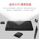 Shuang Feiyan Laptop Wired Keyboard Mini Ultra-Thin Laser Laser Carved USB Desktop Keyboard Portable Multimedia Wired Keyboard Mute Mouse Set KL-5 [Key and Mouse Set-Normal Edition] KL-5+OP-520NU Mouse