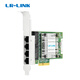 LR-LINK LIANRUI DOXTIC XINCHUANG GIGABIT PCIEX1 Carte réseau de fibre XinChuang Fibre Single Optical Carte de fibre Xinchuang basée sur une puce de contrôle principale domestique adaptée à plusieurs systèmes et plate-forme domestique LRES1048PT (Pure domestique à quatre ports)