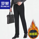 
ROMON winter wool suit pants for men plus velvet thickened straight-tipped middle-aged high-waist loose business formal wear men's pants FGN687 dark gray (without pleats plus velvet) size 31 = 2 feet 4 waist circumference 80 cm