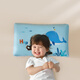 Mercury home textile children's pillow core soothing pillow can remove gallbladder hypoallergenic antibacterial bean dou pillow bedding bean dou pillow (thin sea blue) 35cm58cm
