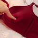 Langsha zodiac year bra set red wedding small breasts push-up no rims for the year of the horse, side breast bra underwear for women 34