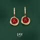 Jay red agate earrings niche design earrings French red earrings as a birthday gift for girlfriend and best friend Earrings (onyx with certificate)
