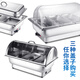Suiqi Electrically Heated Stainless Steel Buffet Insulated Stove Basin Commercial Hotel Buffet Stove Display Tray Thickened Pot Three Compartments Deepened 13 Liters With Full Steel Cover CNC Model