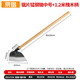 Beijing hoe hoe weeding special hoe weeding tool artifact manganese steel digging land reclamation agricultural medium hoe + 1.2m wooden handle