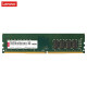 台式机内存条 DDR4 2666内存 3200兼容2933频适用联想华硕戴尔惠普台式机16G/32G 四代DDR4 2666 16G台式机内存 戴尔成就3690灵越 3880系列