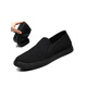 New style black cloth shoes spring and autumn old Beijing men's soft sole black casual work board shoes one foot pedal sail comfortable waterproof 94X-2603 plus velvet winter style 43