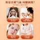 Beijing Tongrentang brown sugar wolfberry red bean five-red soup for postpartum confinement meal five-red powder milk treasure breastfeeding nourishing period