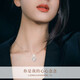 Lao Fengxiang Diamond Platinum Necklace Women's Platinum Beating Heart Pendant Priced Wedding Anniversary Gift for Girlfriend and Wife Platinum Diamond Heart Pendant + Free S999 Chain