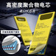 USAatan Ireader Palm Reading A6 Batterie R608 Palm Reading Ebook Ireader A6 Installieren