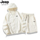 吉普（JEEP）防晒衣套装男夏季2025新款防紫外线冰丝防晒服短裤两件套男女 672-桔红套装 M