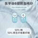 EVEBABY baby diapers pure cotton men and women babies can wash training pants and exercise in the toilet. Newborn gauze underwear ring diapers [anti-bacterial breathable] Cartoon Bingdun- 3 packs 100 sizes [suitable for 18-24 Jin [Jin equals 0.5 kg]]