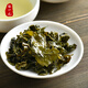 张一元茶叶 安溪醇香浓香型特级 乌龙茶56g/盒（8包） 张一元特级乌龙茶56g/罐