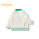 
Balabala boys sweater knitted spring fresh campus style cardigan