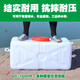 沃傲麒水箱加厚塑料储水桶大号长方形水塔家用储水箱楼房水箱卧式蓄水塔 卧方桶装水680斤