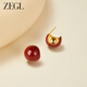 ZEGL Earrings Red Women's Earrings Earrings 925 Silver Needle Temperament High-end Light Luxury Gift for Best Friend's Birthday