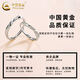 CHINA GOLD S925 Silver Möbius Ring Twin Rings for Male and Female Couples Bracelet Jewelry Valentine's Day Birthday Gift for Girlfriend Today/Next Day Delivery Möbius Couple Ring