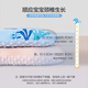 Mercury home textile children's pillow core soothing pillow can remove gallbladder hypoallergenic antibacterial bean dou pillow bedding bean dou pillow (thin sea blue) 35cm58cm