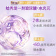 LIX GOLE GUI UXIANG SHAMPOO 750G + OSMHUS Shower Gel 690G + Paquete de viaje 100GX2
