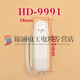 
Shantoulin Village elevator room cabin pit intercom phone extension HD-9901/9904X/9904C/9991/9902Y HD-9904C