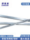 XMSJ personalizado 96 National Standard 45 Acero Alta precisión Alta resistencia Barra de llave plana Clave Pon ordinario A3 Claza cuadrada de acero Barra plana 45# acero National Standard H9 Tolerancia Endurecimiento 12101 metros