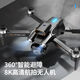 Brushless drone 8K ultra-clear aerial photography adult professional folding obstacle avoidance remote control aircraft boy entry-level aircraft ultra-long distance picture flyer photography call for return 30 kilometers gray 1 battery [delivery accessories package]
