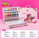 
Disney brush set 160 pieces children's painting gift box set drawing set brush watercolor pen stationery gift box set toys girl birthday gift strawberry bear * hardcover version [150 painting set] No Specifications