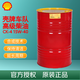 Shell Fleet Exclusive Advanced Synthetic Diesel Engine Lubricant Diesel Engine Oil Advanced CK-4 15W-40 209L