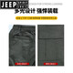 JEEP SPIRIT work pants camouflage pants men's spring and autumn pure cotton elastic welder uniform loose construction site work pants tied feet labor protection wear-resistant 826 models summer style four pockets with elastic 2XL weight 140-160 Jin [Jin equals 0.5 kg]