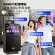 Konka square dance audio with display screen wireless microphone Bluetooth home singing karaoke all-in-one outdoor performance live broadcast song request video high volume mobile trolley speaker 29-inch same-screen version standard (no microphone)