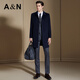 Antonio 100% cashmere lining removable mid-length coat men's business casual woolen woolen warm windbreaker
