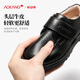 Aokang Children's Shoes Boys 2025 Spring and Autumn New Boys Black Genuine Leather Soft Sole Leather Shoes Student Children's Performance Small Single Shoes