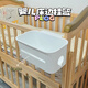 Panier de chevet panier suspendu sur le rack de chevet berceau de rangement de rangement de rangement bébé pendage de sac de clôture table de rangement panier de rangement