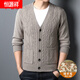 Hengyuanxiang Counter Winter Cardigan de cuello en V con cuello en V grueso para hombres suéter de aguja gruesa Cidigan Medium Gray XL 175