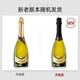Artianne Italie Importée Vin étincelant Champagne Type de bouteille Wine Moscato Moscat Sparkling Wine 750ml * 2 Boîte-cadeau