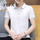 FBFA Hong Kong Trendy Marke Summer Herren kurzärmelig mit einem soliden Farbpolo-Shirt-Gelegenheitsgeschäft für Männer mit Kragen 686 hellblau 3xl (155-170jin [Jin entspricht 0,5 kg]))