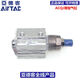 亚德客（AIRTAC）可调缸ACQJ12X5/10/15/20/25/30/40/5010/20/3 ACQJ12*5-10内牙 ACQJ12*5-10内牙