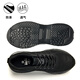 
Dinggu labor protection shoes men's four-season anti-smash and anti-puncture steel head lightweight and safe working function shoes 1171heiW42
