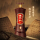 Hongchuan 45 degrés Jinchengzhou 500ml Festival cadeau Gansu spécialité Rich Pragance Liquor Wine Factory Deliver Deliver Banquet 45 degrés 500 ml 2 bouteilles