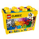 乐高（LEGO）积木拼装玩具 经典创意10698大号创意积木盒 4岁+儿童生日礼物