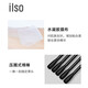ILSO ilso export liquid, 1-super nose patch blackhead patch water acne closed mouth pore cleaning men and women New Year gifts, 2 pieces pack 2 white + 2 black