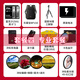 Sony (SONY) ILCE-1 A1 a1 AlphaA1 full-frame micro-single camera 50.1 million pixels FE600 F4 GM package 2 Travel photo package 128G card + 699 battery gift package