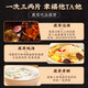 Nantong Sihai Nanjing Tongrentang Deer Antler Tablets 20g Grindable Powdered Sika Deer Antler Tablets Soaked in Wine and Medicinal Materials Soaked Water Deer Antler Blood Tablets