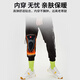 Li Ning коленные колодки используют спорт, чтобы управлять мениск повреждено баскетбольное колено