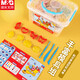 Morning Light (M / G) Meng Meng Feihu série 4d ​​Ultra Light Clay Color Clay 4d Plassicine 12 Color's Children's Mandmade Educational Toys Jke03980 Single Box (Envoyer 1 caoutchouc)