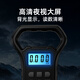 Meilen手提电子秤便携秤弹簧秤称重器吊秤高精度50kg家用行李称菜快递称
