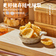 三关六码头虎皮年糕片椒盐味老式爆米花香酥年糕片8090怀旧零食休闲小吃160g