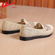 Huili Mom Summer Women's Shoes Thin Breathable Mesh Casual Old Beijing Cloth Shoes Middle-aged and Elderly Shoes Women's Wealthy Gold [Lightweight Soft Sole Comfortable and Breathable] 38