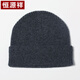 Hengyuanxiang gorro de lana de lana de lana para hombres otoño e invierno protección para los orejas a prueba de viento de los hombres sombrero de punto de punto de punto