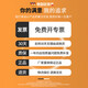 欧莱德（OULAIDE）家用多功能五金工具箱套装家庭电工木工电讯维修工具组合套装 帝尊铨能家用工具箱